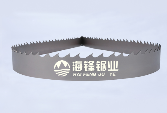 金山DTCUT高低齿型